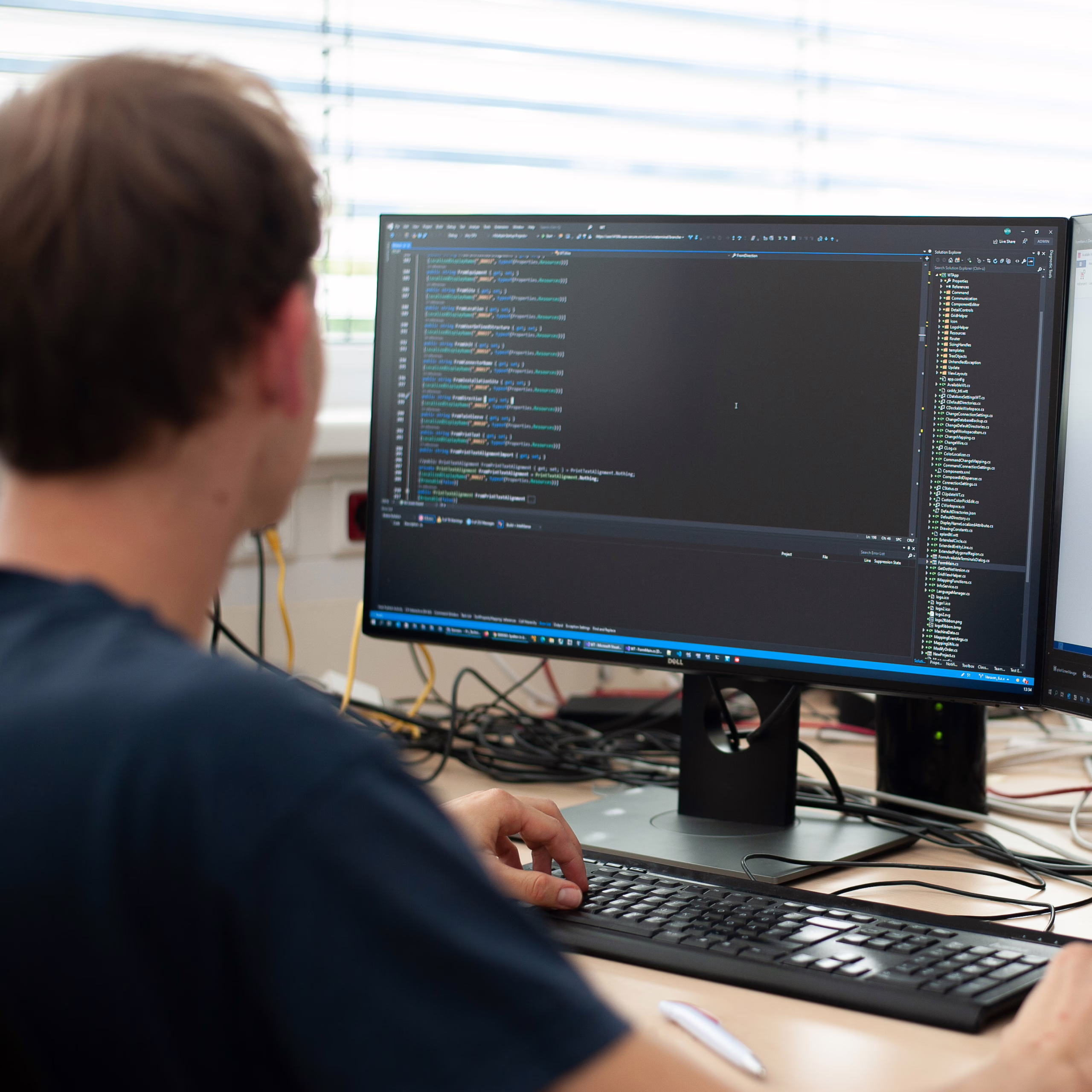 Softwareentwickler C# / .NET-Umfeld (m/w/d)